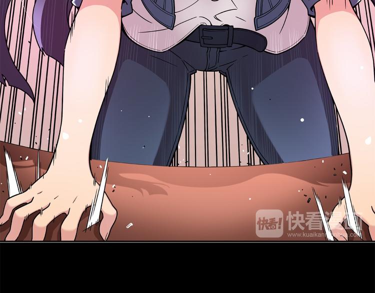 偶像复活计划漫画,第3话 要复出...吗？1图