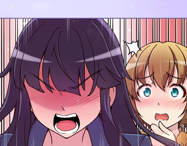 偶像复活计划漫画,序章 衰败偶像，再战舞台！2图