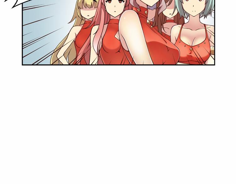 偶像复活计划漫画,第5话 替独立乐队出头2图