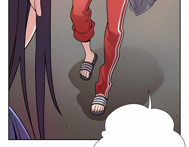 偶像复活计划漫画,第4话 不要再来打扰我1图