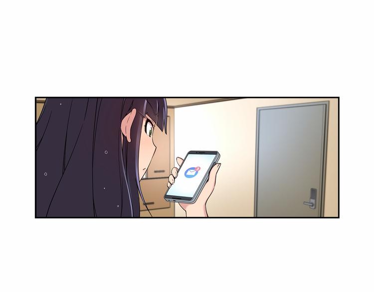 偶像复活计划漫画,第3话 要复出...吗？2图