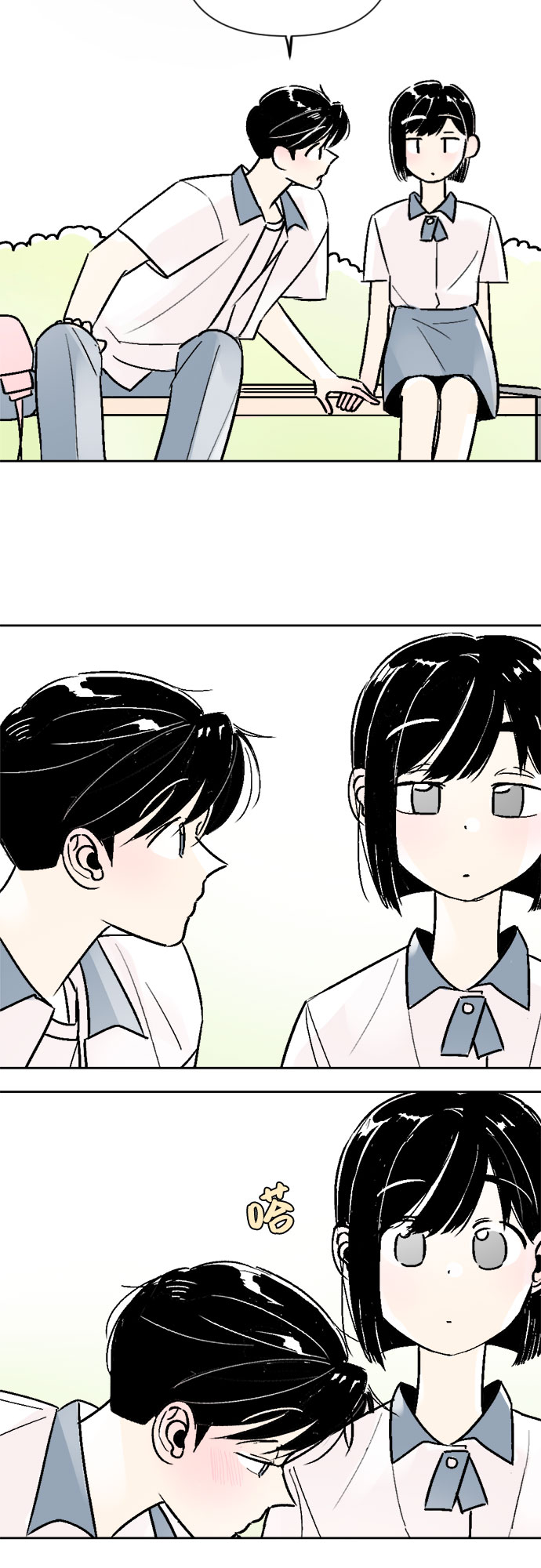 同校同学漫画,第58话2图