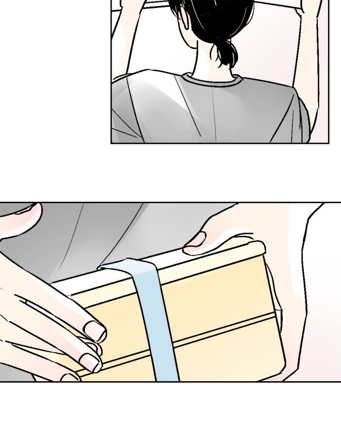 同校同学漫画,第46话2图