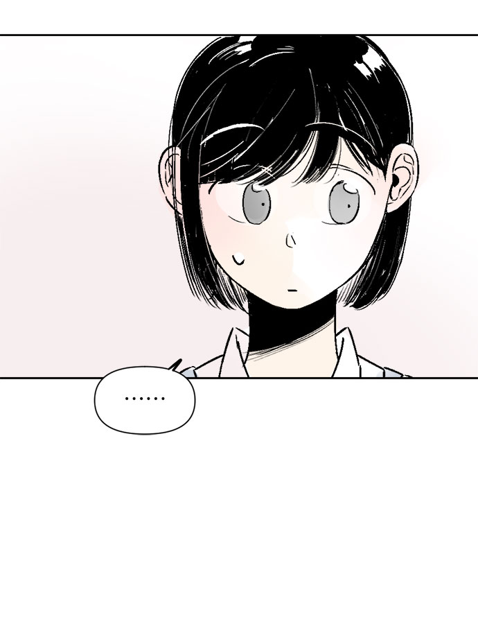 同校教师可以交往吗漫画,第24话2图