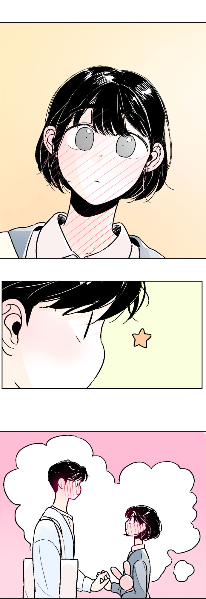 同校同学漫画,第39话1图