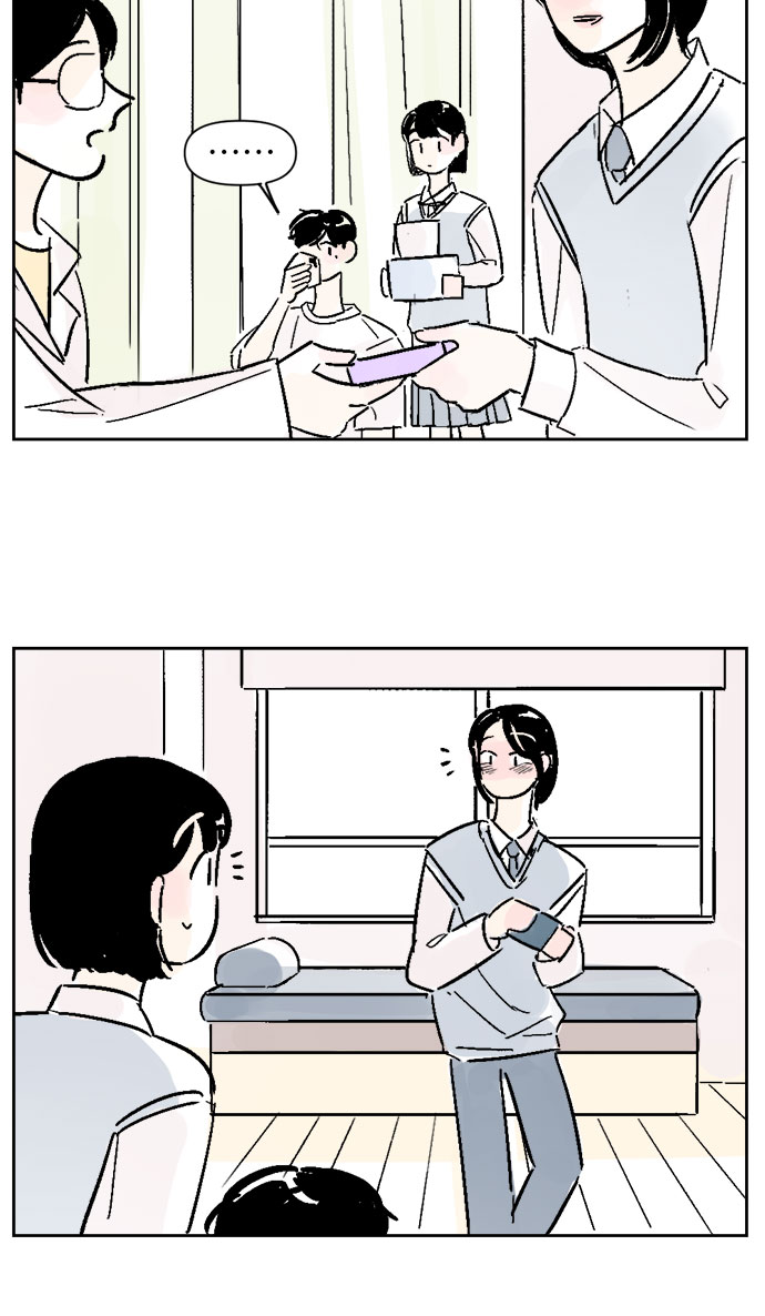 同校同学漫画,第13话1图