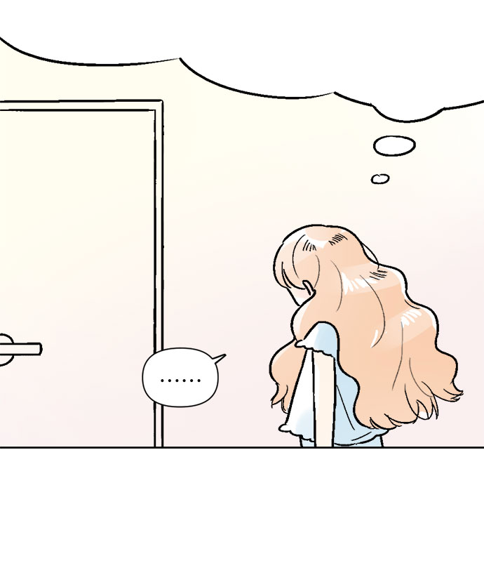 同校教师可以交往吗漫画,第50话1图