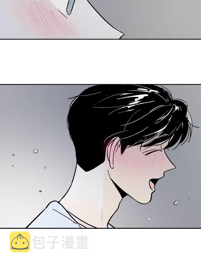 同校同学漫画,第39话2图