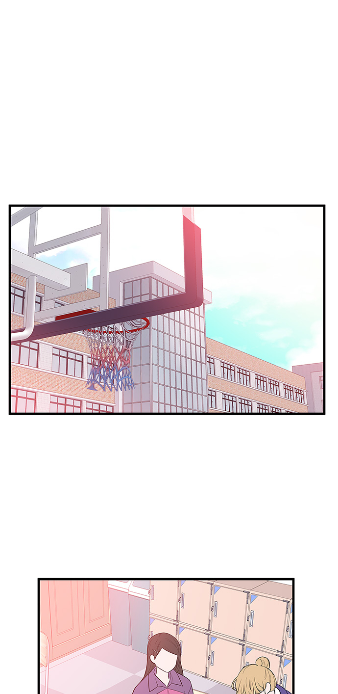 最熟悉的陌生人漫画,第8话2图