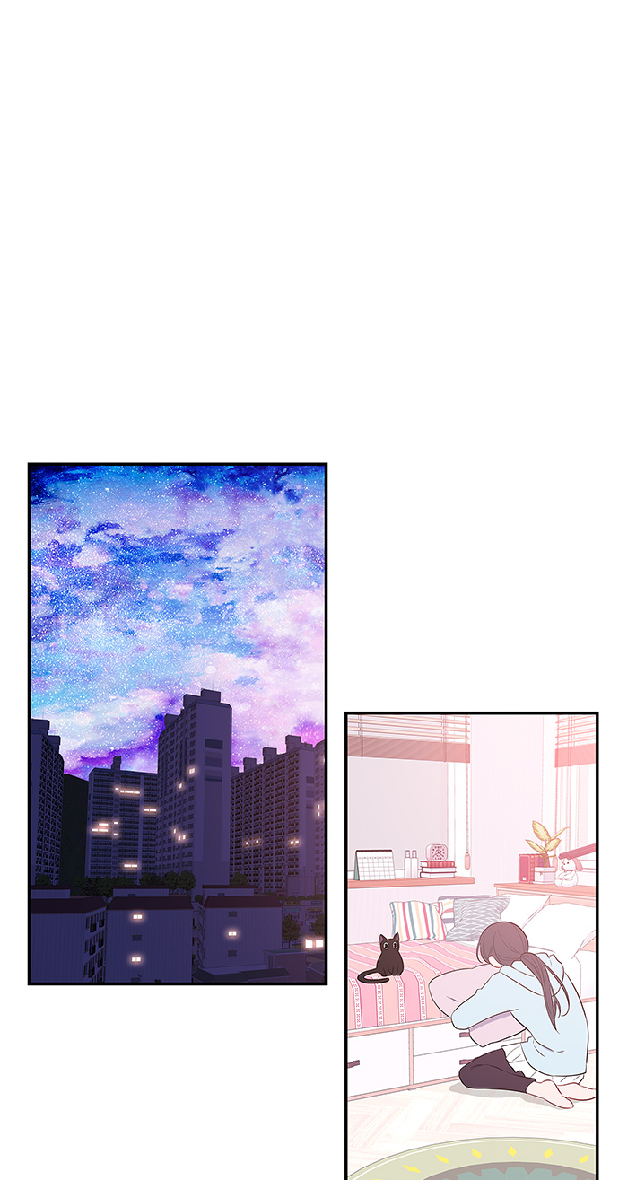 最熟悉的陌生人漫画,第8话1图