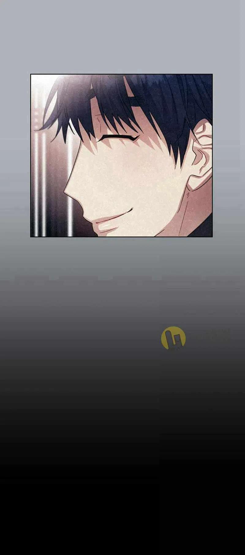 这是什麽皇后？漫画,第29话1图