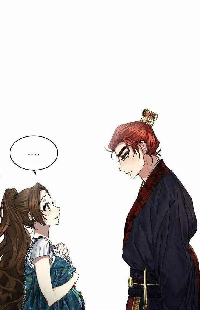 这是什麽皇后？漫画,第2话1图