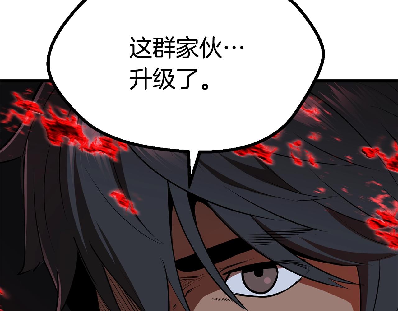 升级之后怎么隐藏照片漫画,2651图