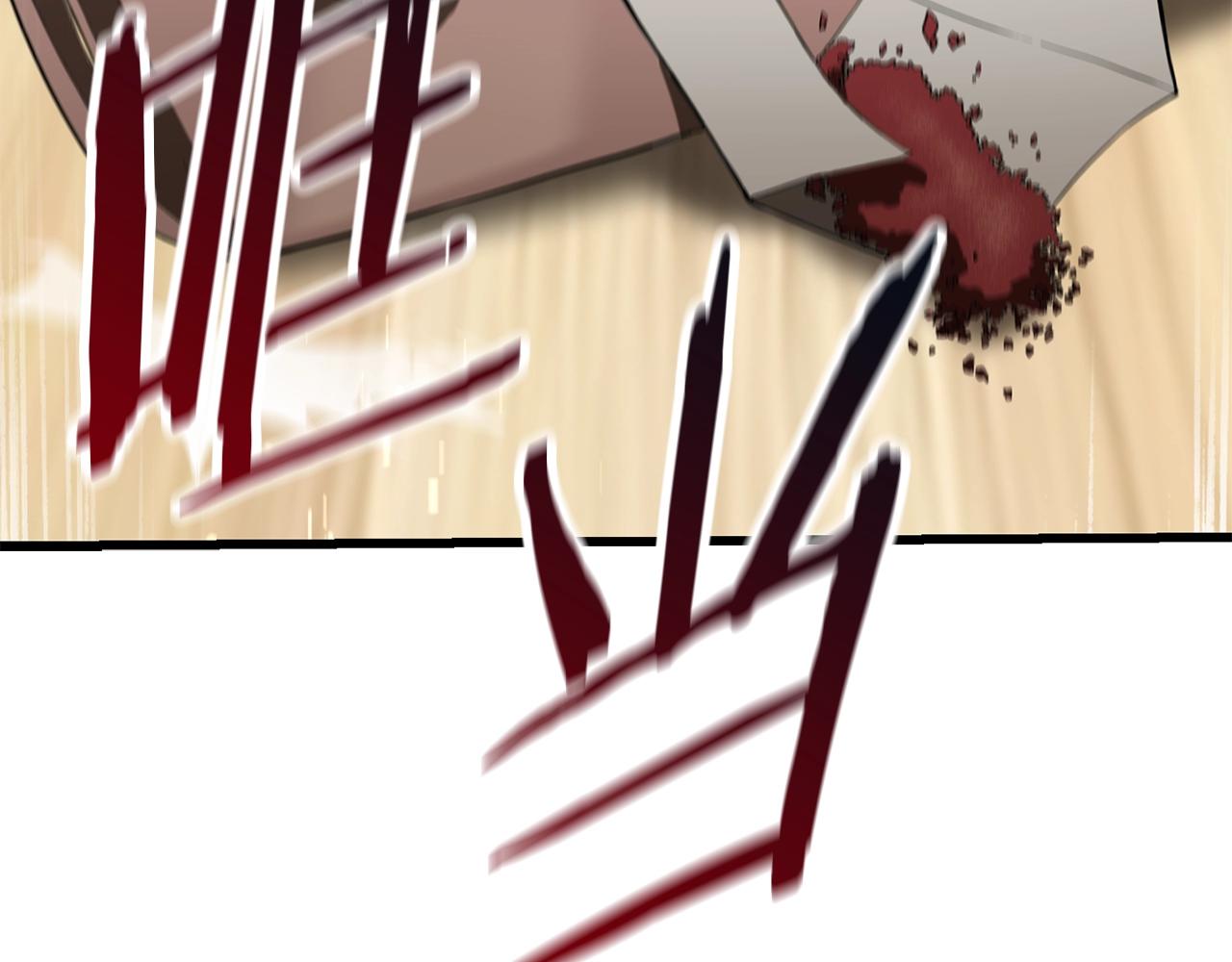 升级之路漫画,2692图
