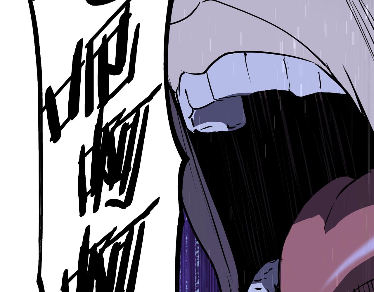 升级之路漫画,2671图
