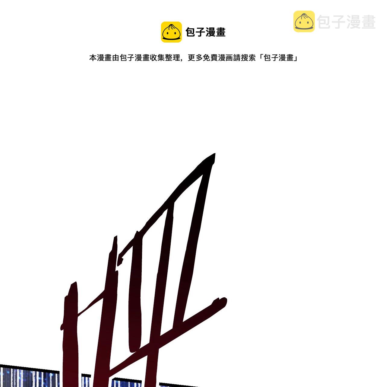 升级三星手机系统漫画,2631图