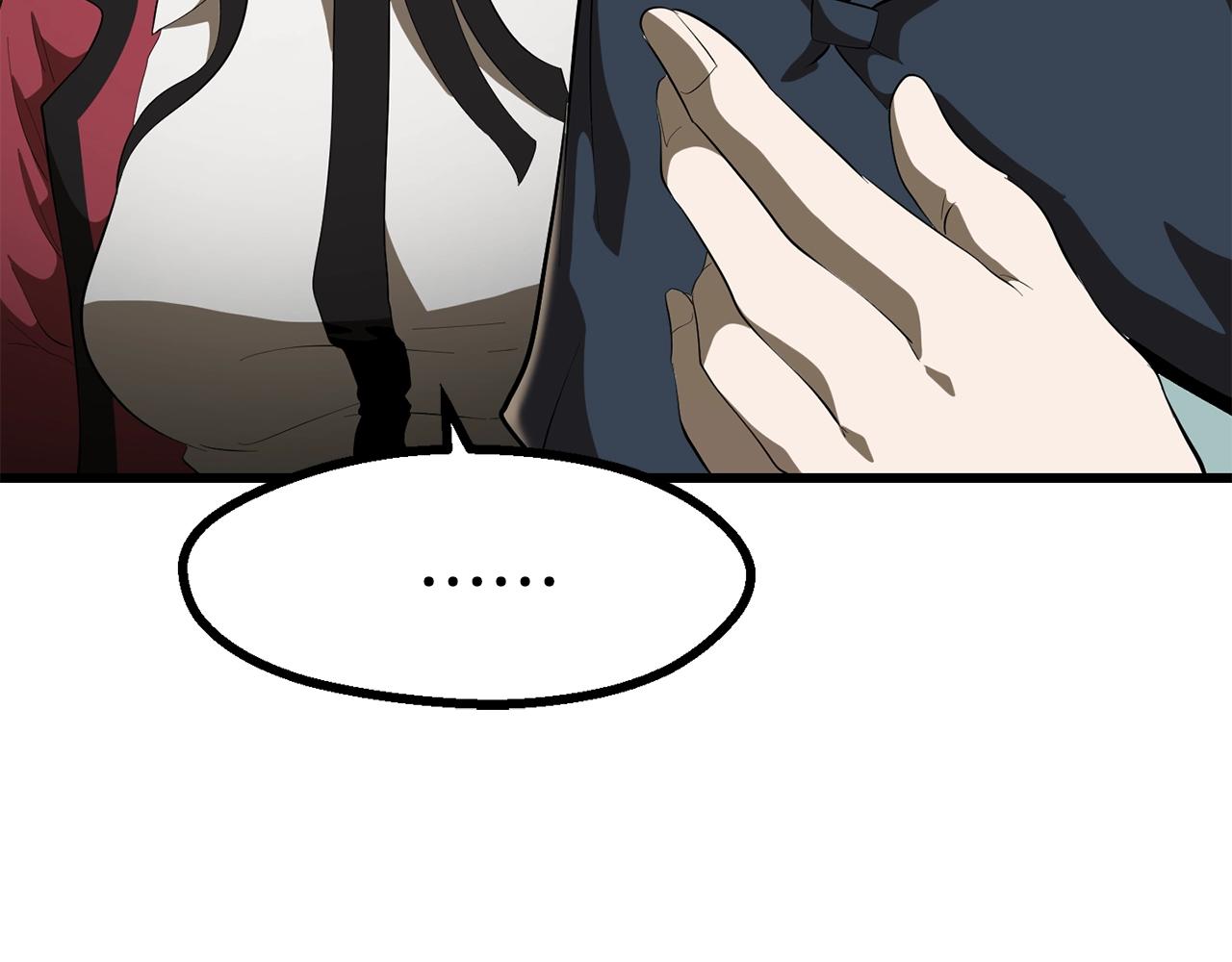升级之路漫画,2702图