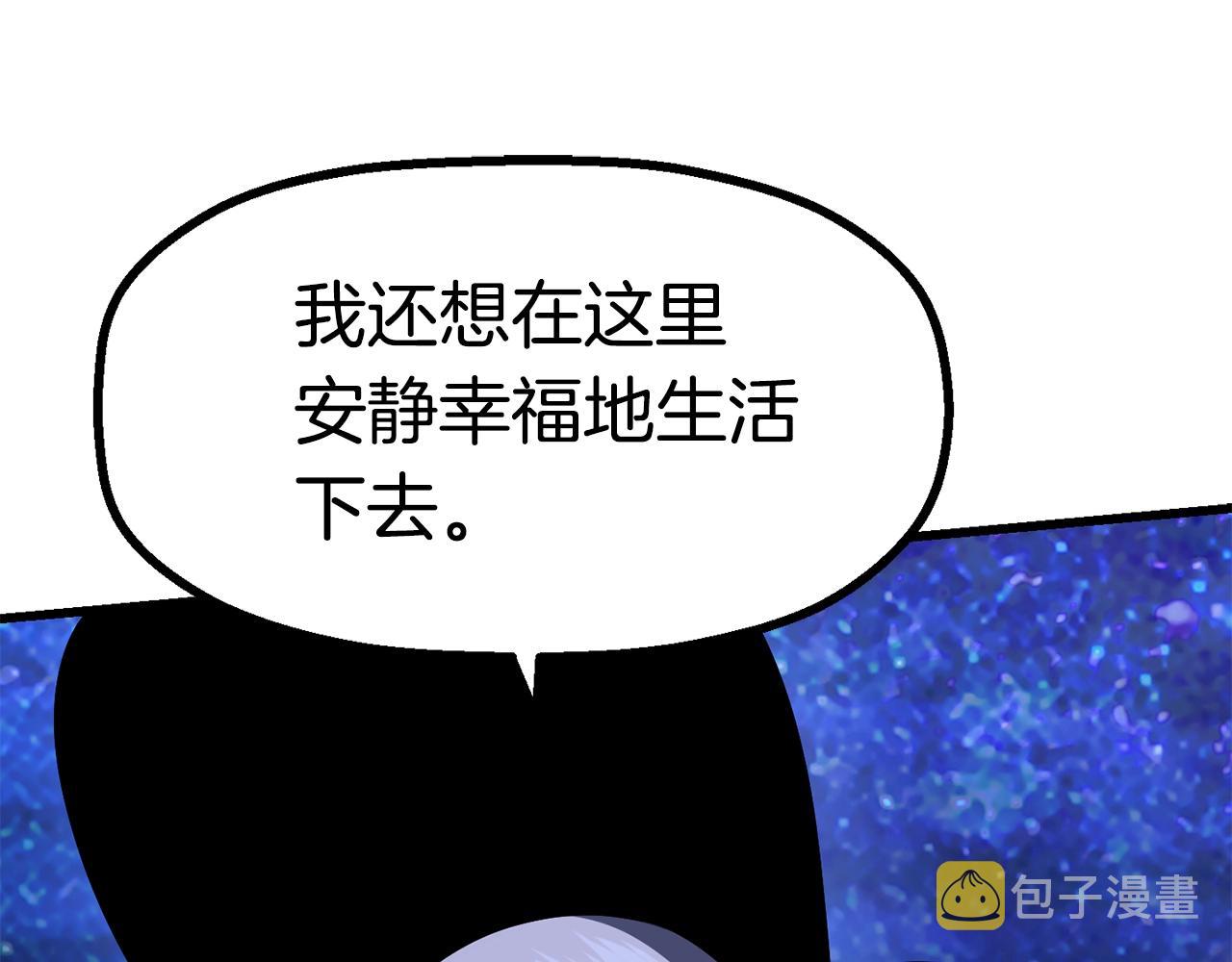 升级之后为啥没有微信收藏了漫画,2682图