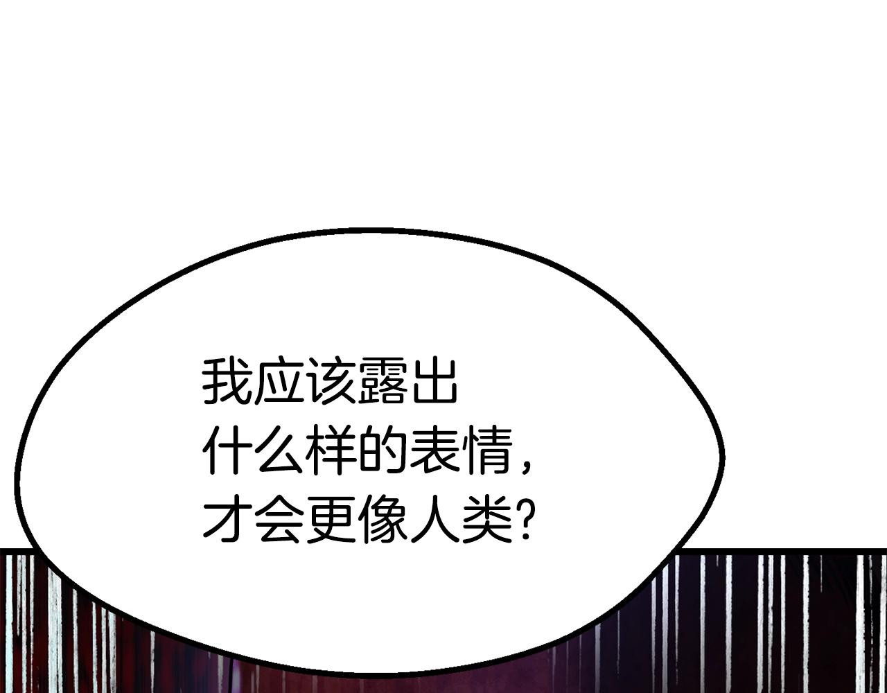 升级之路漫画全集漫画,2621图