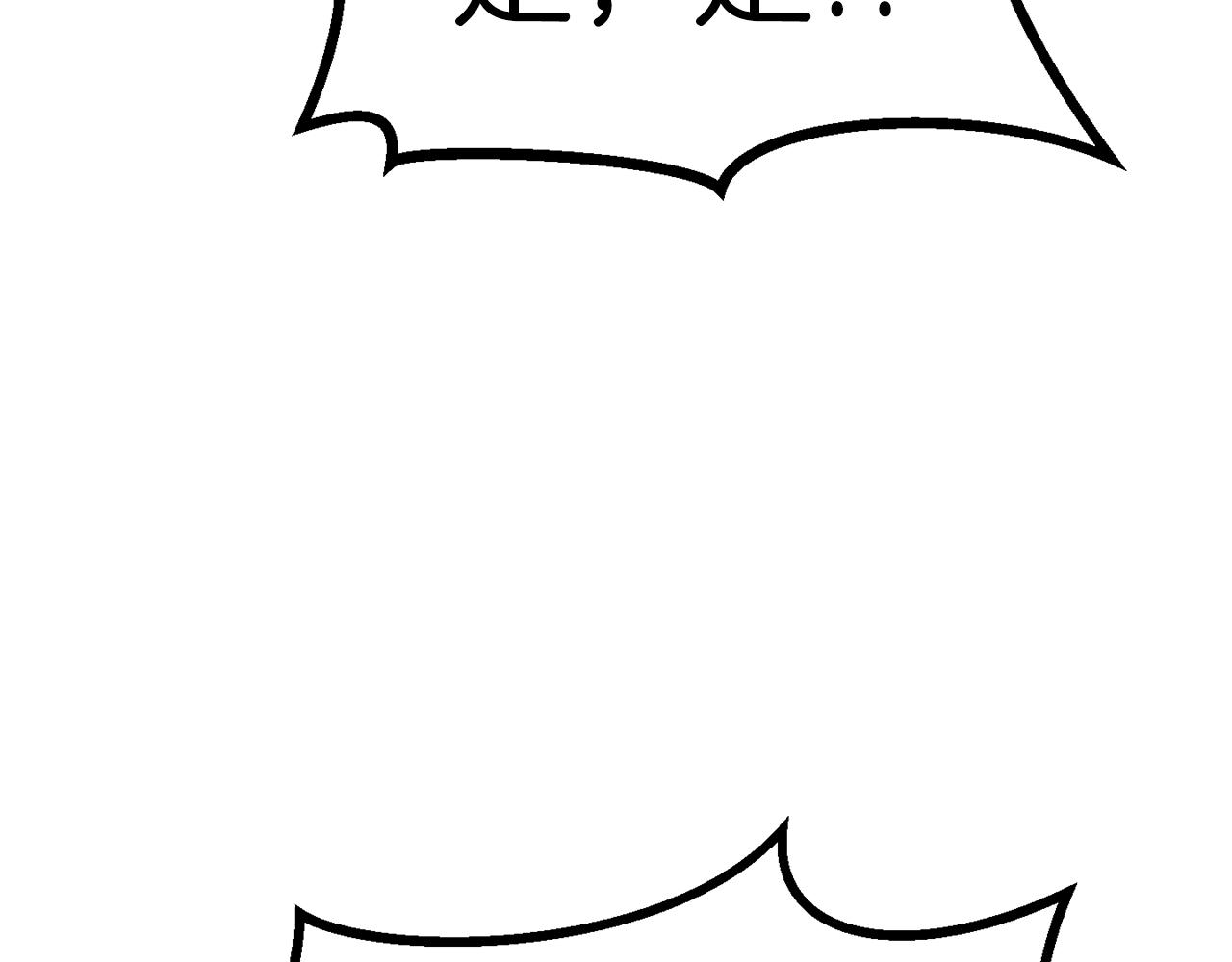 升级windows 11漫画,2711图