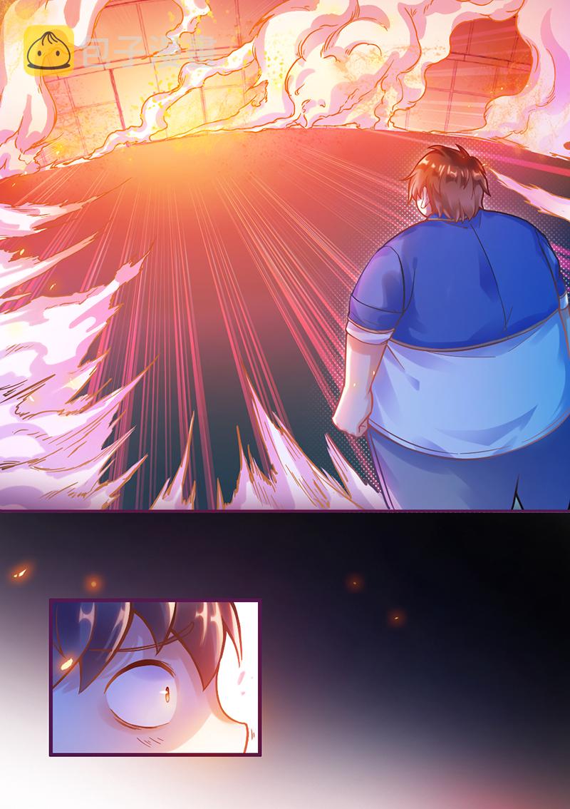 烧啊我的卡路里漫画有小说吗漫画,第3话 大火2图