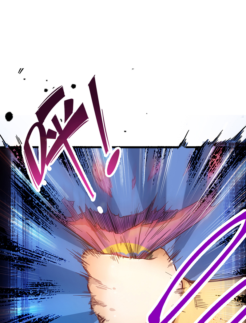 烧啊我的卡路里漫画,第1话 我，很肥1图