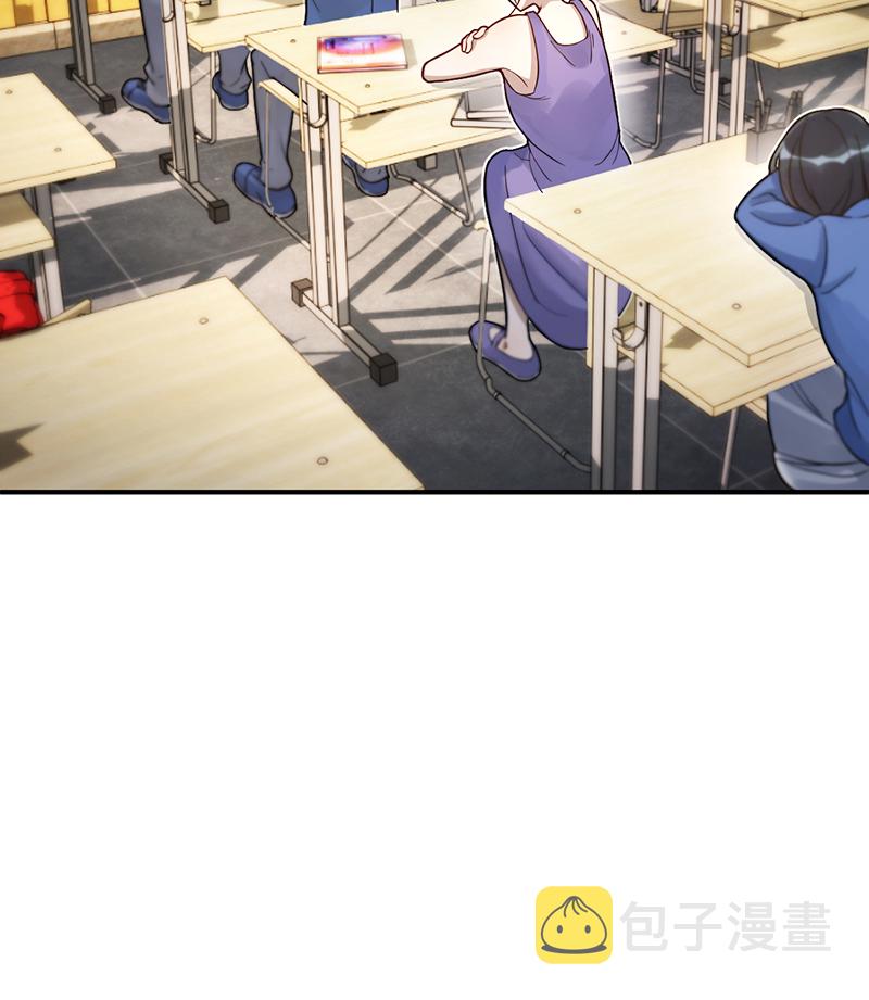 烧啊我的卡路里漫画,第9话 复课2图