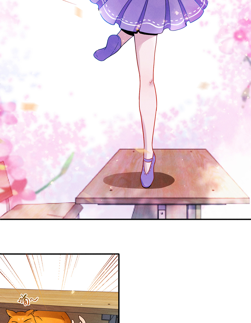 烧啊我的卡路里漫画,第9话 复课1图
