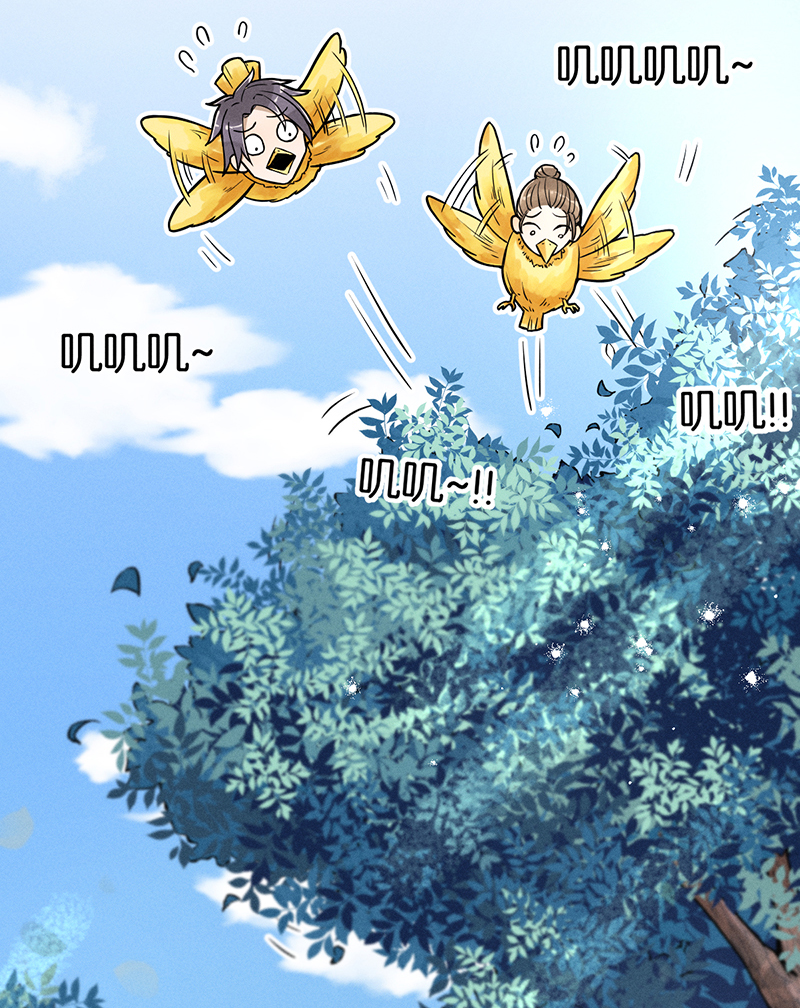 烧啊我的卡路里漫画,第9话 复课1图