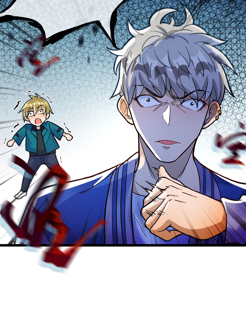 烧啊我的卡路里漫画,第10话 阴谋2图