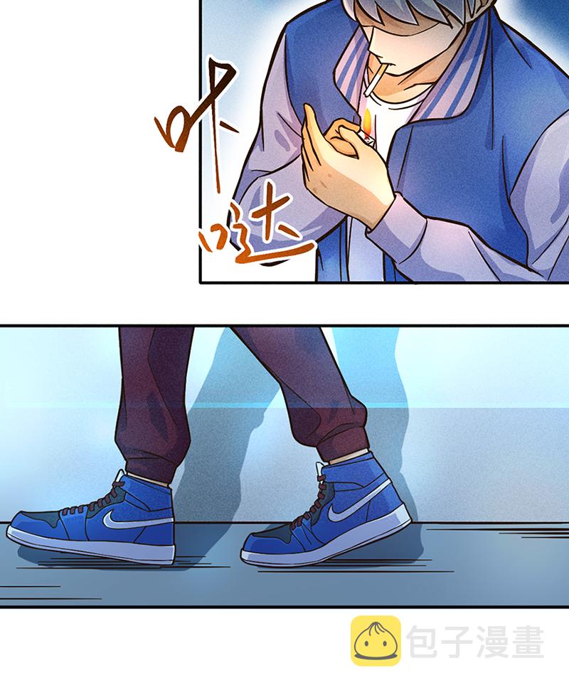 烧啊我的卡路里漫画有小说吗漫画,第3话 大火2图