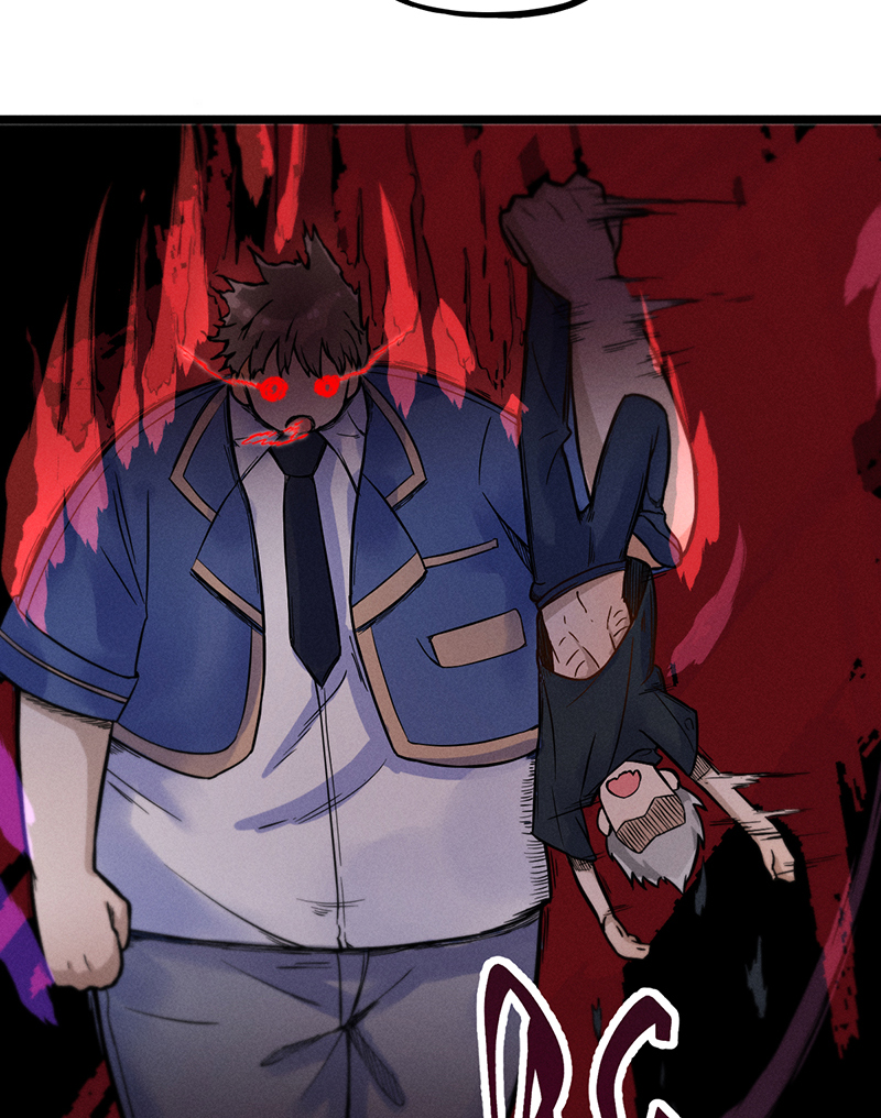 烧啊我的卡路里漫画,第10话 阴谋1图