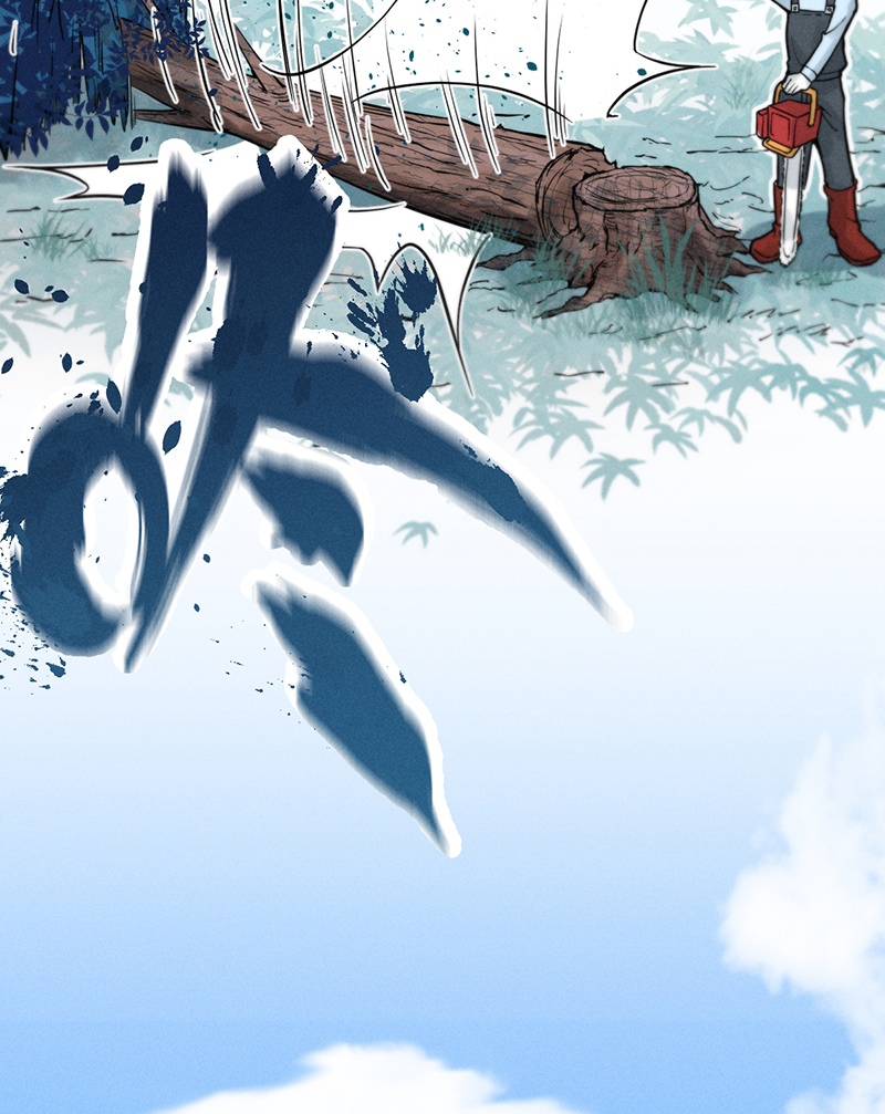 烧啊我的卡路里漫画,第9话 复课2图