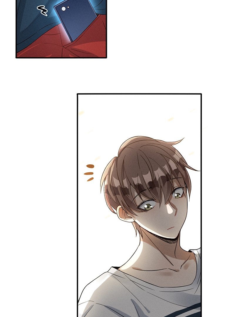 烧啊我的卡路里漫画有小说吗漫画,第8话 现状2图