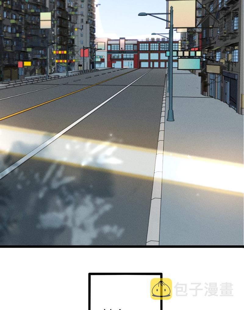 烧啊我的卡路里漫画,第10话 阴谋2图