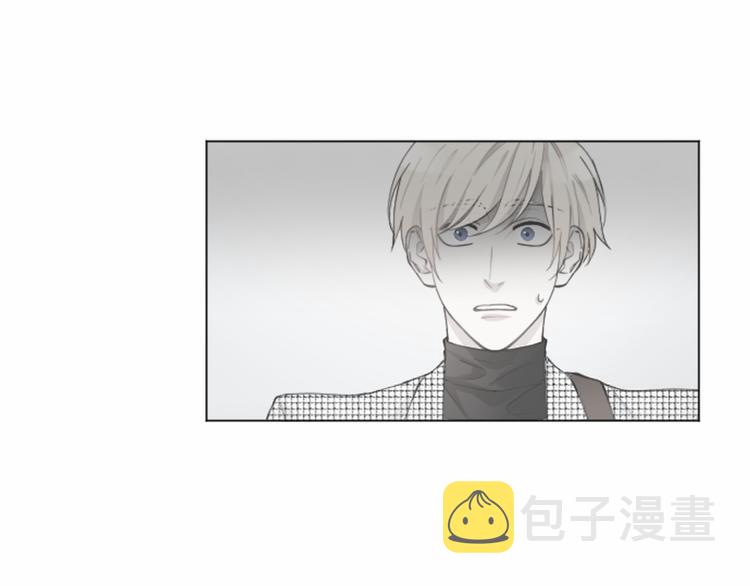 致命的诱惑漫画,第8话 计划2图