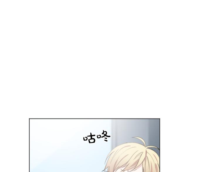 致命的诱惑漫画,第6话 好朋友2图