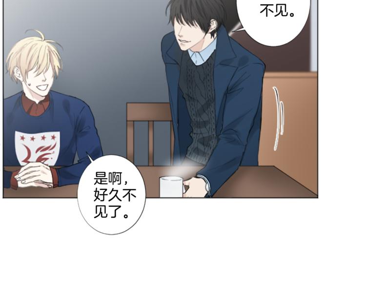 致命的诱惑漫画,第6话 好朋友2图