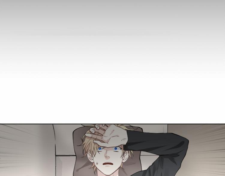 致命的诱惑漫画,第5话 噩梦1图