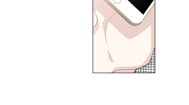 致命的诱惑漫画,第4话 凶案手册2图