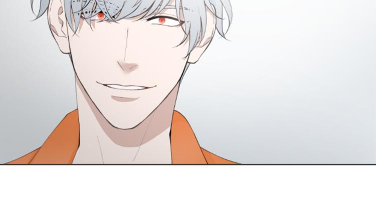 致命的诱惑漫画,第3话 无理由犯罪？1图