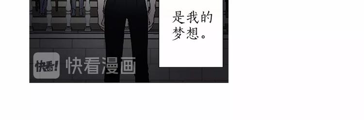 致命的诱惑漫画,後记 作者的话2图