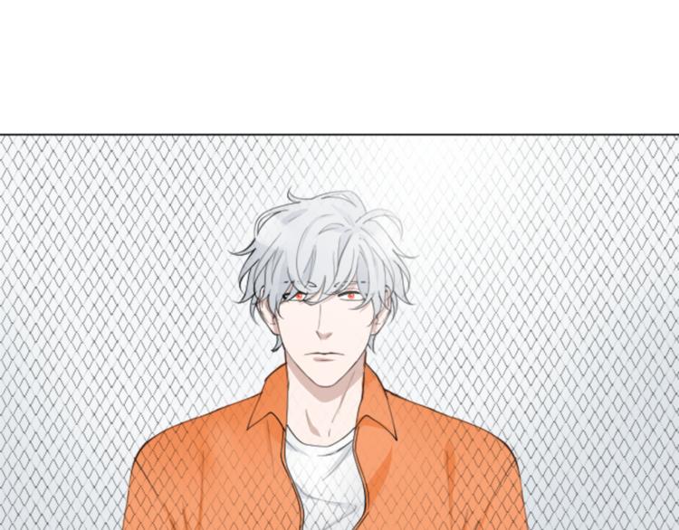 致命的诱惑漫画,第3话 无理由犯罪？2图