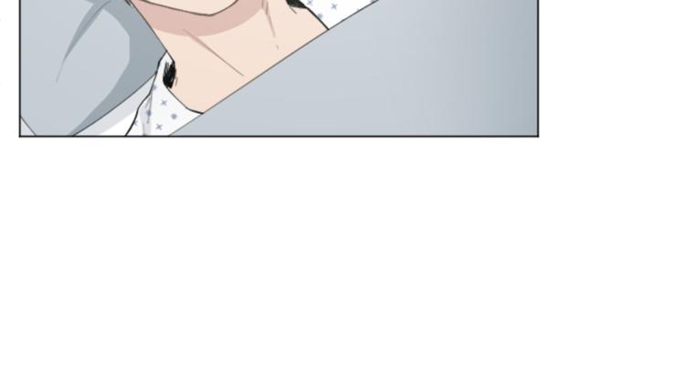 致命的诱惑漫画,第4话 凶案手册2图