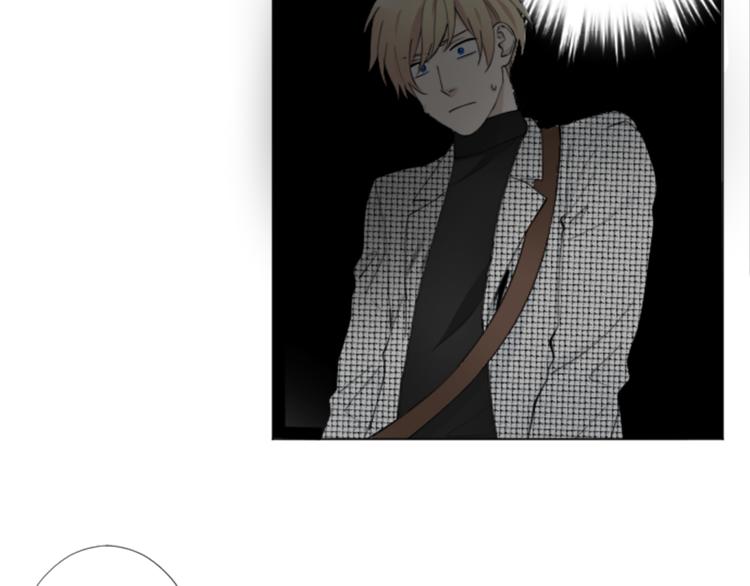 致命的诱惑漫画,第3话 无理由犯罪？1图