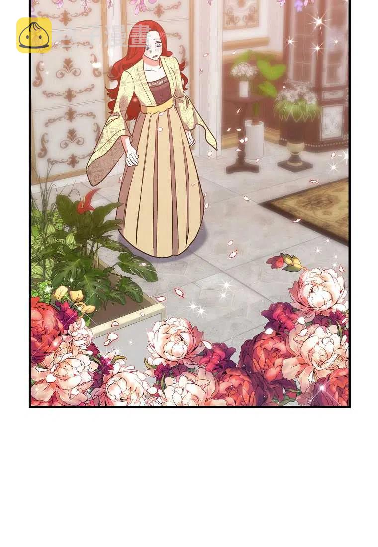 跟我离婚吧，老公漫画,第07话2图