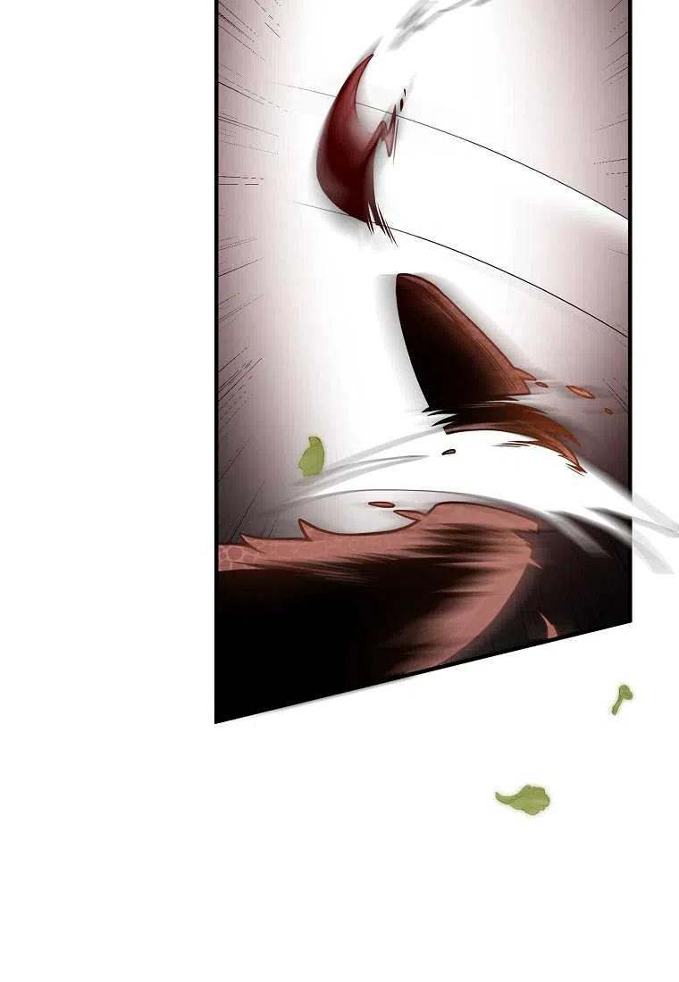 跟我离婚吧，老公漫画,第20话2图