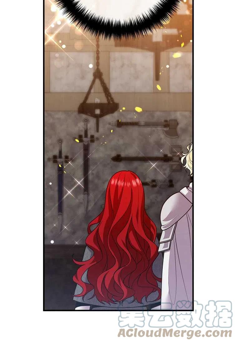 跟我离婚吧，老公漫画,第22话1图