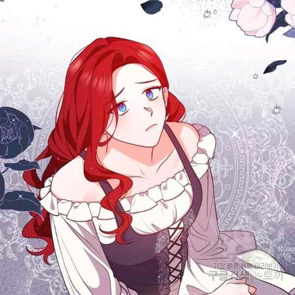 跟我离婚吧，老公漫画,第28话1图