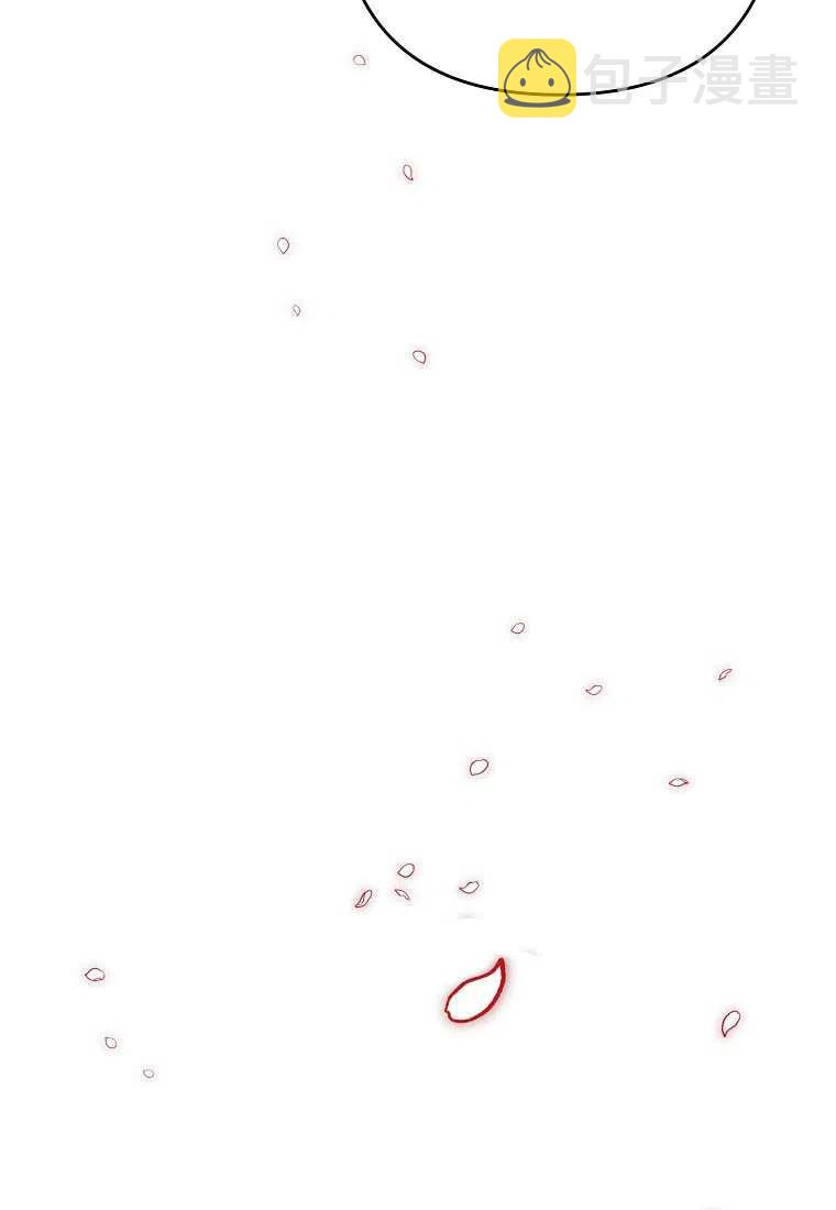 跟我离婚吧，老公漫画,第07话1图